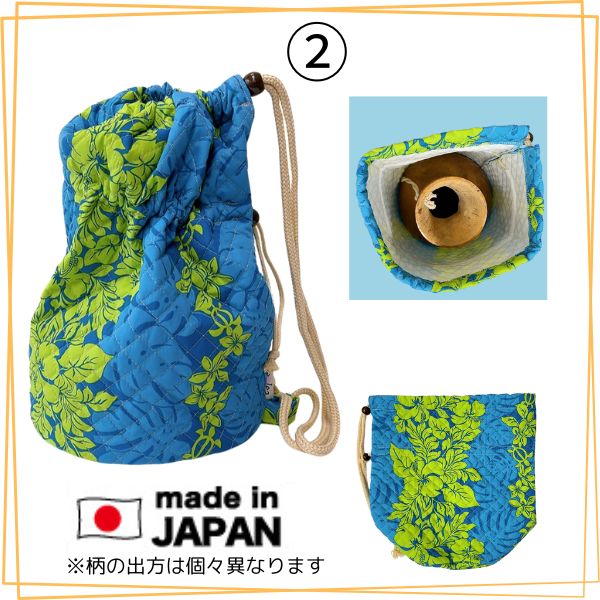 イプ　ケース付き　フラダンス楽器 フラ フラダンス イプケース イプ イプ入れ イプカバー