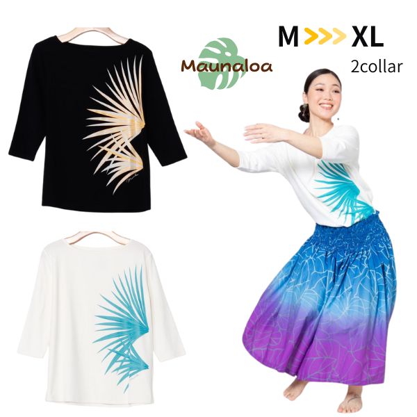 Maunaloa フラダンス　黒と黄色 マウナロア【Maunaloa】|フラダンス衣装の専門店|プレミアムケニケニ
