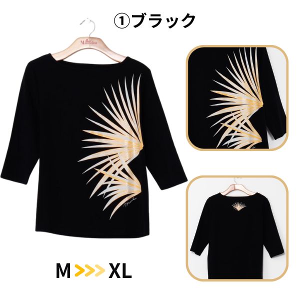 Maunaloa（マウナロア） フラ フラダンス ハワイアン七分袖Tシャツ