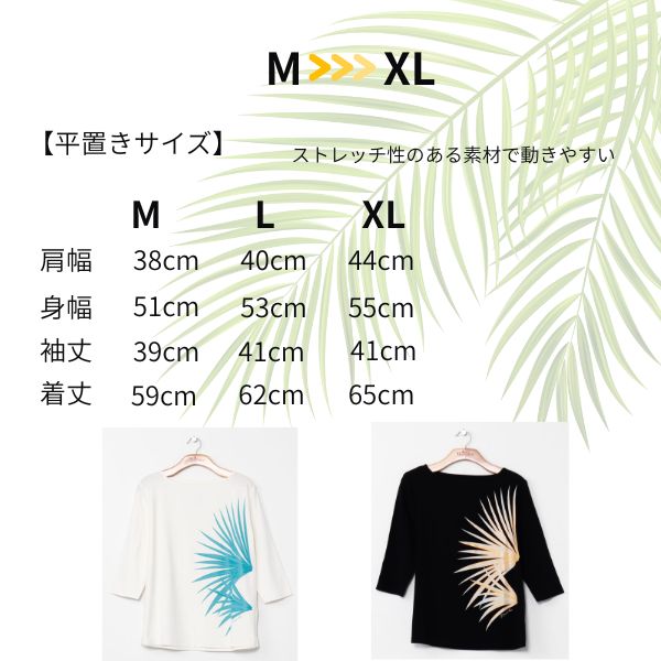 Maunaloa（マウナロア） フラ フラダンス ハワイアン七分袖Tシャツ