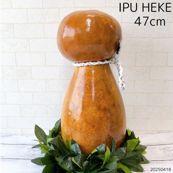 イプ ブラウン フラダンス用 楽器 小 木製 ひょうたん ハワイアン 紐付き 000000001570_VjOBvDZ.jpg