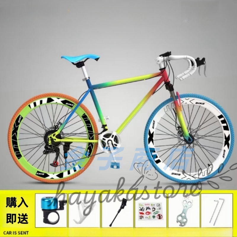 colorful bicycle変速自転車 colorful bicycle変速自転車