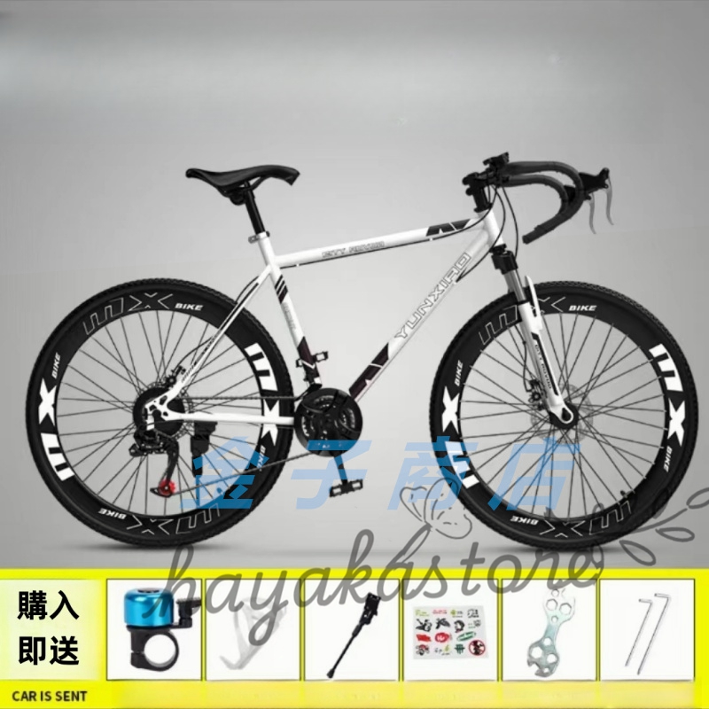 BMC 「ビーエムシー」 TEAMMACHINE SLR01 2015年モデル ロードバイク