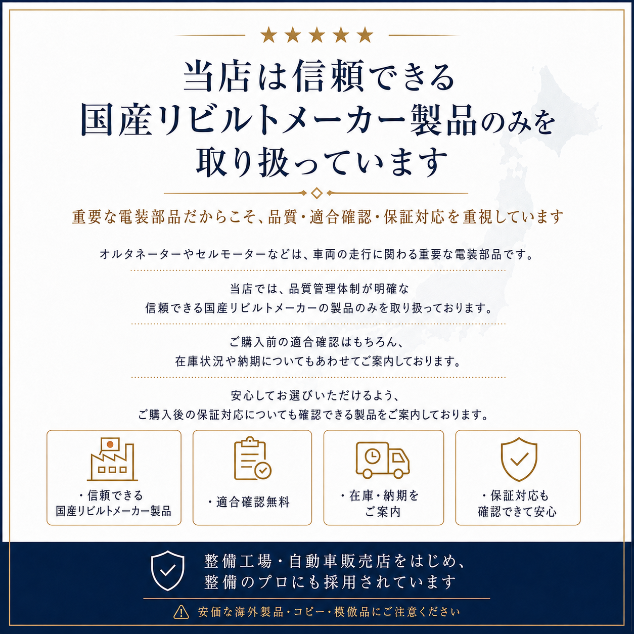 エアコンコンプレッサー NSX NA1 リビル...の詳細画像3