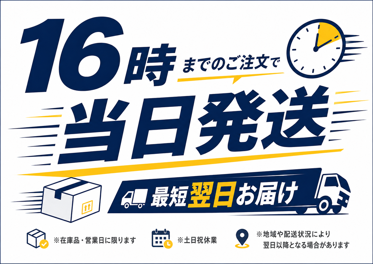 エアコンコンプレッサー NSX NA1 リビル...の詳細画像5