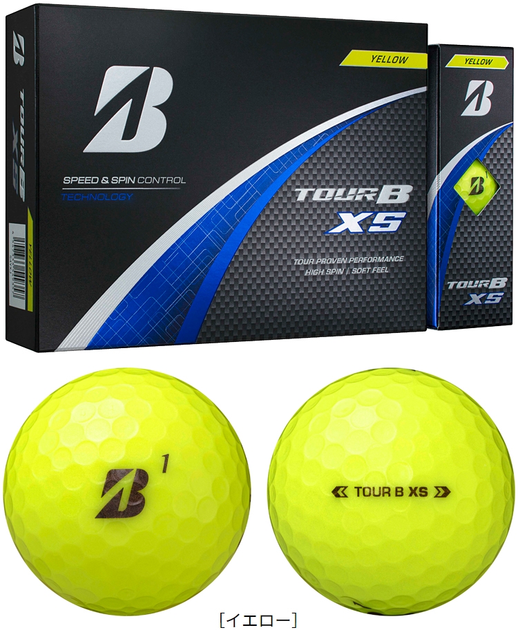 BRIDGESTONE GOLF 【オウンネームボール】ブリヂストンゴルフ