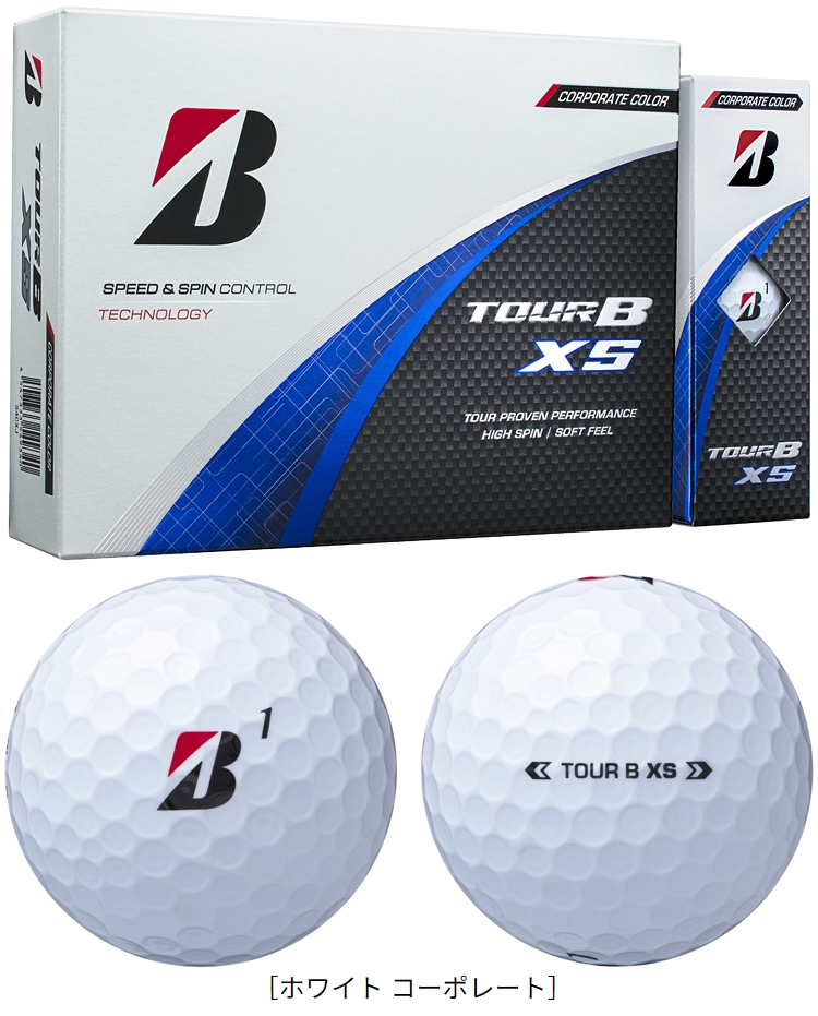 ブリヂストン Tour B XS 5スリーブ 15球 WH ネーム入り オウンネーム 名入れ 対応 ブリヂストンゴルフ TOUR B XS ゴルフ