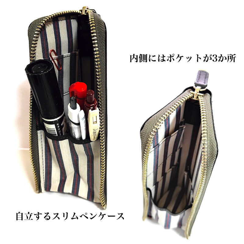 特価品 ペンケース MONFRINI PELLAMI ダークグレー イタリアンレザー