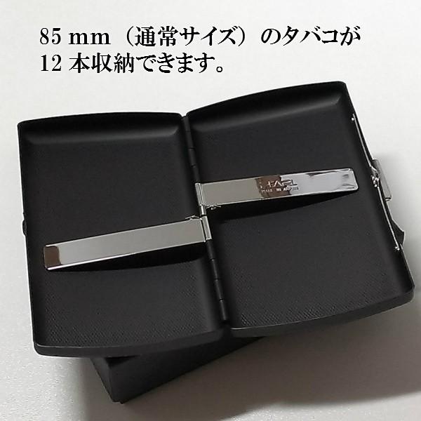 シガレットケース ブラックマット タバコケース かっこいい 艶