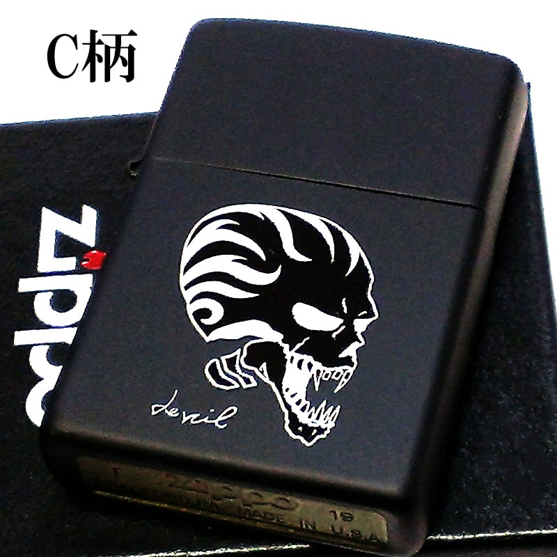 ZIPPO（ジッポー） ライター スカル ユニーク ジッポ ファンキーデビル
