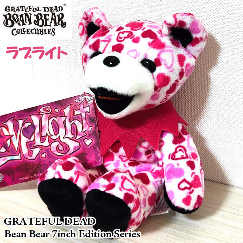 Grateful Dead グレイトフルデッド ピンク ぬいぐるみ かわいい