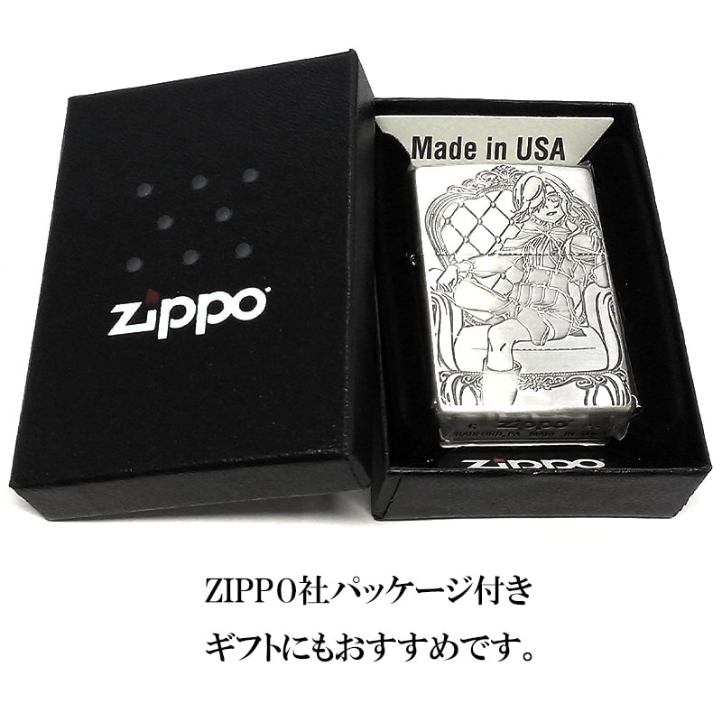 ZIPPO（ジッポー） ライター モニカ スパイ教室 アニメ Monika ジッポ