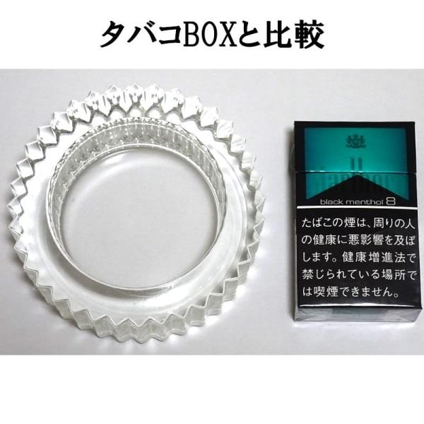 卓上灰皿 ガラス灰皿 丸型 タバコ 高級 おしゃれ 喫煙具 インテリア