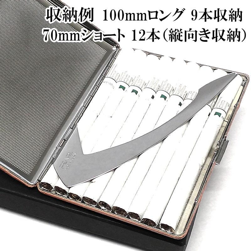 シガレットケース 薄型 コスモス クルミ革巻き オレンジ ノブレッサ