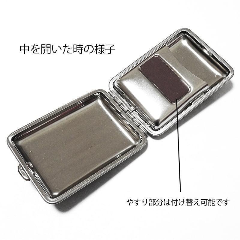 訳あり】マッチケース ドイツ製 かわいい メタル VOM HOFE エンジン