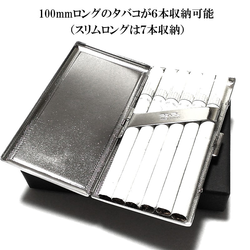 タバコケース 100mm ロング リリースリム ブラック パネル