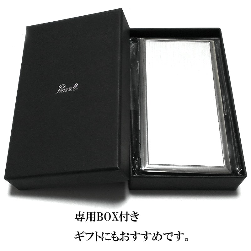 タバコケース 100mm ロング リリースリム シルバーサテン ヘアライン