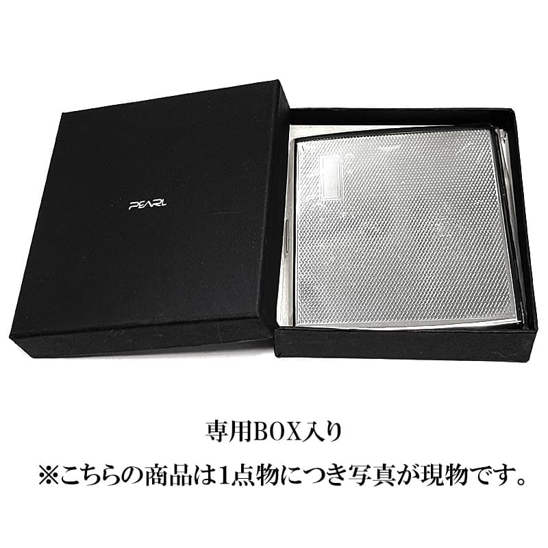 一点物 シガレットケース 絶版品 アクタス9 タバコケース 9本 廃盤 極