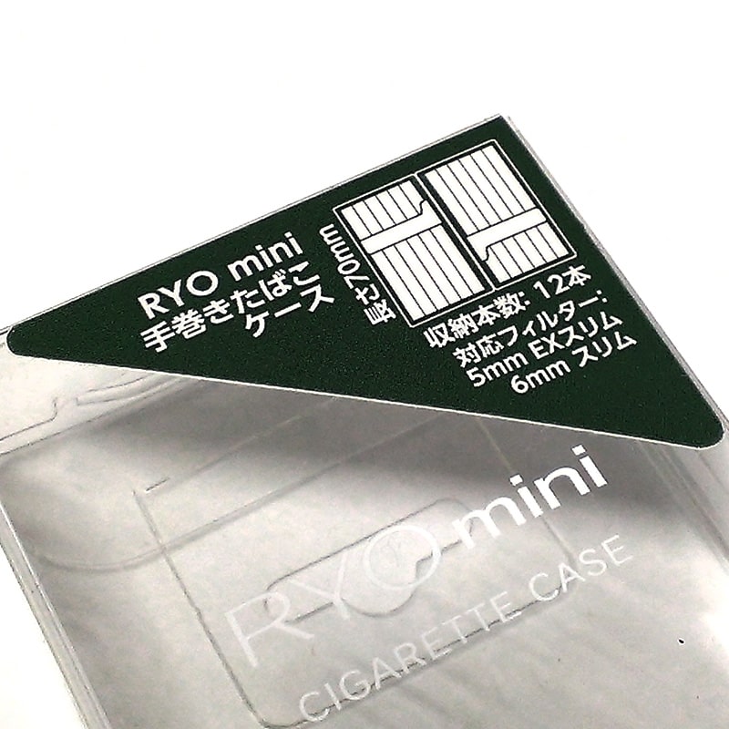 シガレットケース 70mm タバコケース 12本収納 ミニ マット シガレットケース 70mm タバコケース 12本収納 ミニ マット