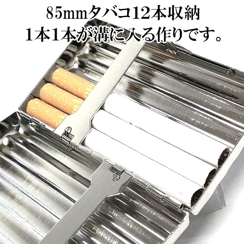 タバコケース メタルシガレットケース 12本タイプ ブラック エレファント