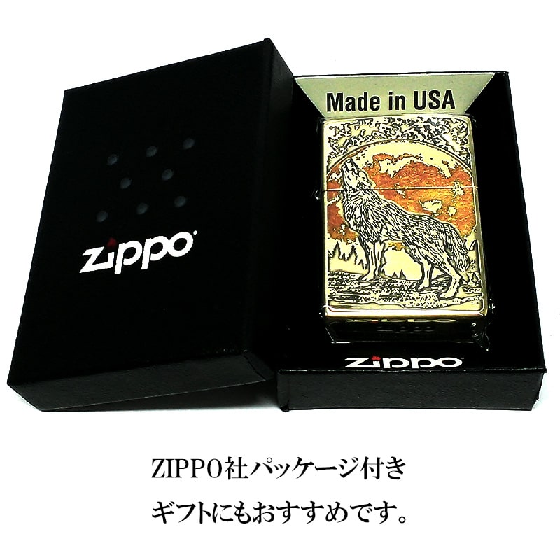 ZIPPO 狼 ウルフデザイン ジッポ ライター 彫刻 オオカミ WOLF DESIGN アンティークゴールド メンズ 真鍮メッキ ギフト