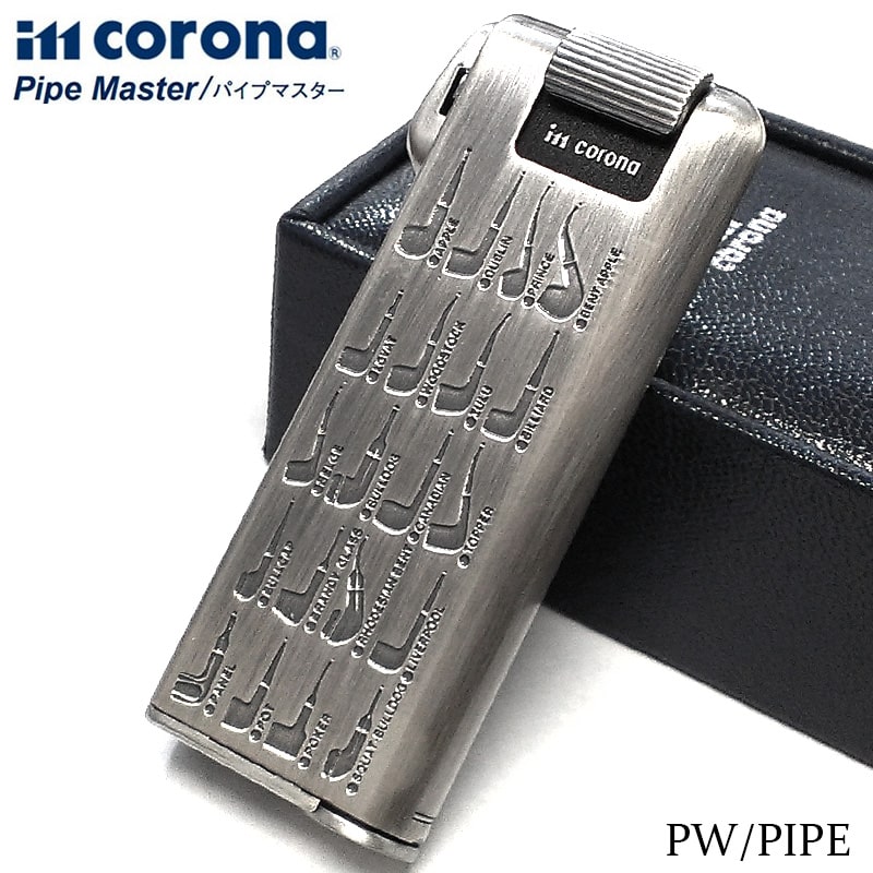ガスライター イムコロナ パイプマスター アンティーク シルバー ガス