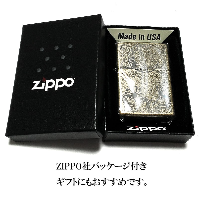 ZIPPO ライター ココペリ お守り ジッポ ブラスイブシ 月 彫刻