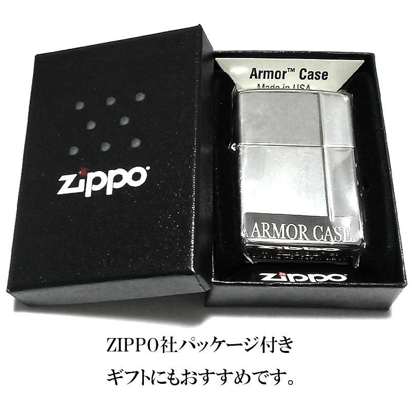 ZIPPO（ジッポー） アーマー ジッポ ライター サテン＆ミラー