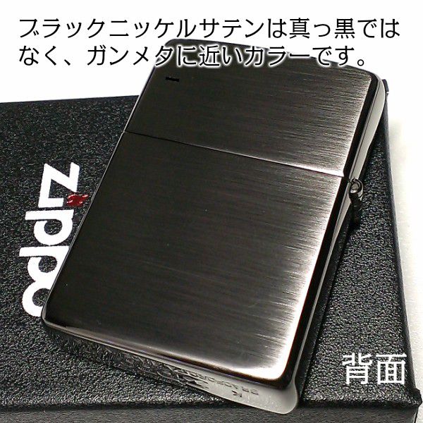 黒いジッポ3点　zippo ZIPPO ライター ジッポ ネコ 猫 キャット ムーン 可愛い 三日月