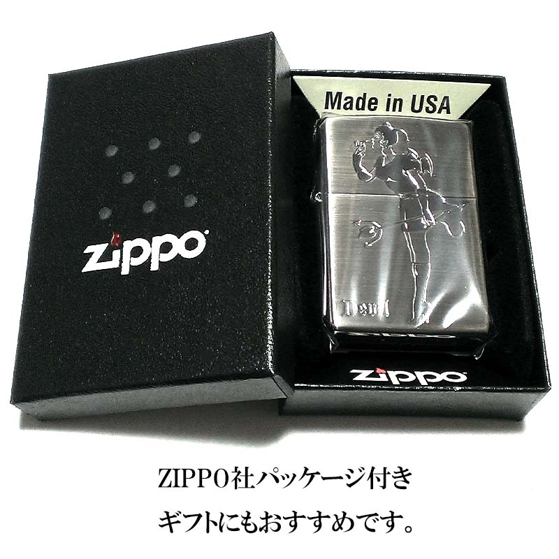 ZIPPO（ジッポー） ライター ウィンディ デビルガール エンジェル 