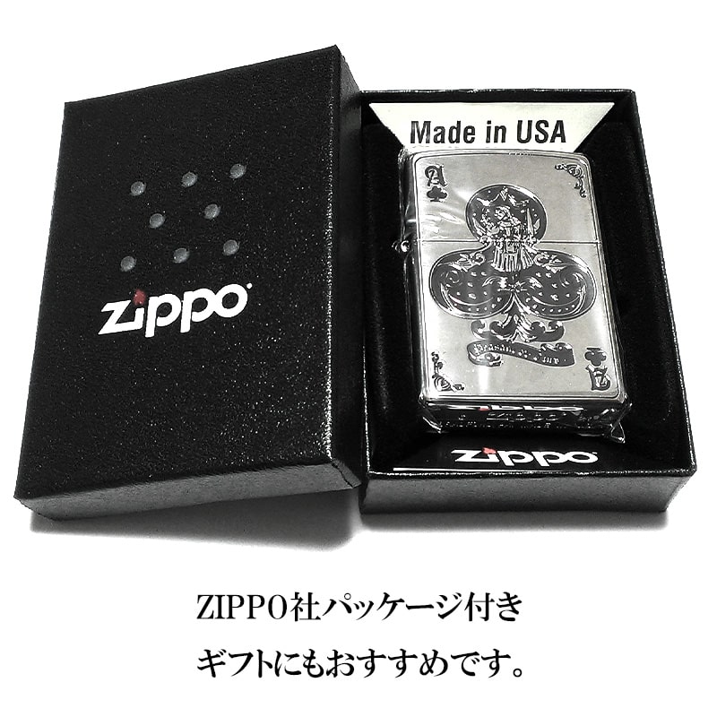 ZIPPO ライター デビルトランプ ハート エース ジッポ 御守り
