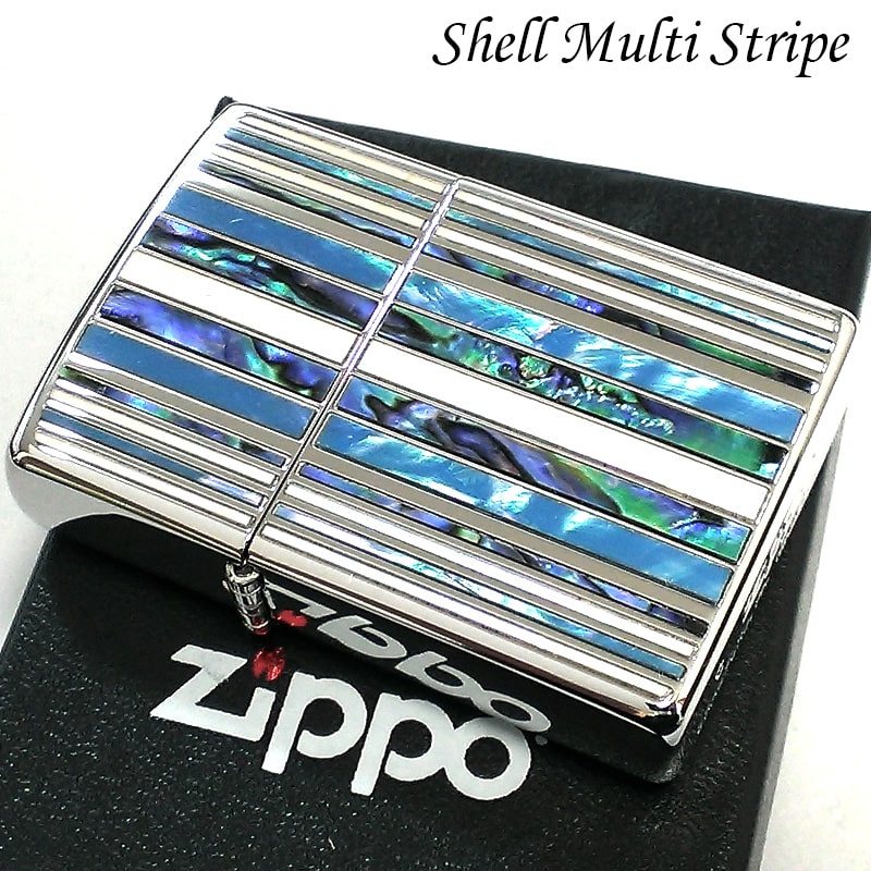 ZIPPO おしゃれ シェルマルチストライプ ジッポ ライター 綺麗 シルバー 鏡面 天然貝 シェルインレイ レディース メンズ ギフト