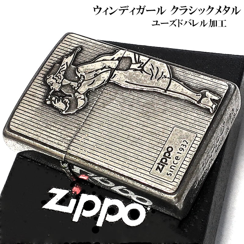 ZIPPO(ジッポー) ライター ウィンディ ガール クラシック ZIPPO(ジッポー) ライター ウィンディ ガール クラシック