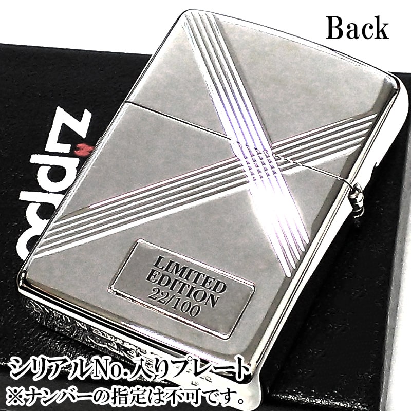 ZIPPO ライター 限定100個生産 ジッポ アーマー ダイヤモンドX V刃彫刻 重厚 シルバー 両面加工 銀 かっこいい おしゃれ