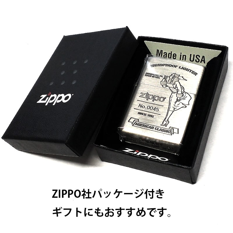 ZIPPO ライター 限定 ウィンディー アメリカン クラシック ジッポ ロゴ 銀 シリアルナンバー シルバー お洒落 銀古美 彫刻 Windy レトロ