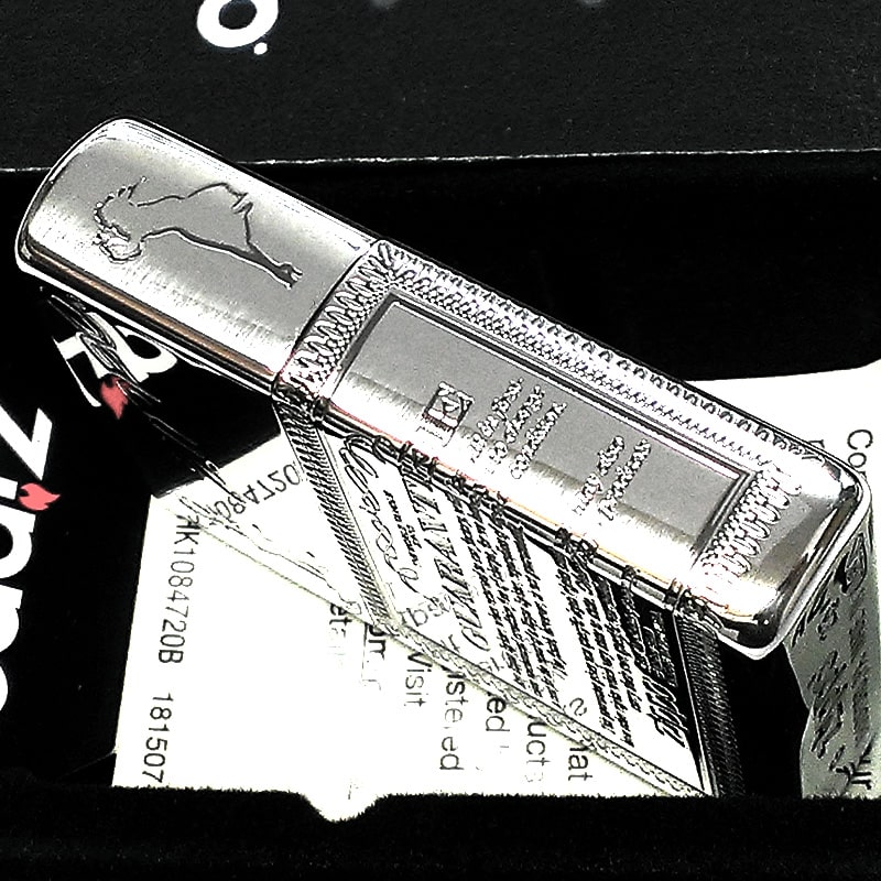 ZIPPO ライター ギャランティー ジッポ ウィンディドランク