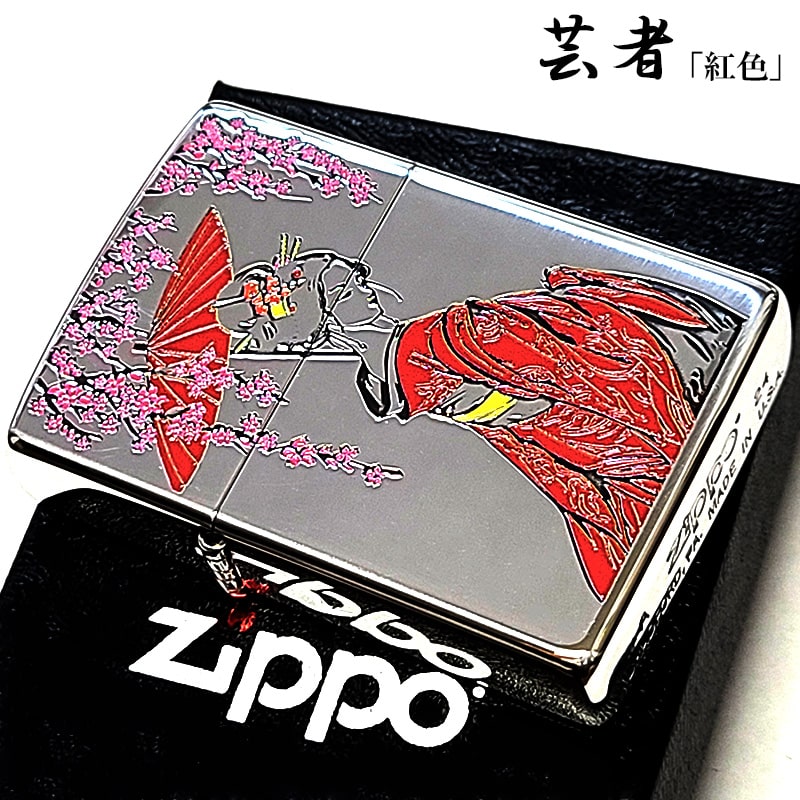 1201s8992.jpg