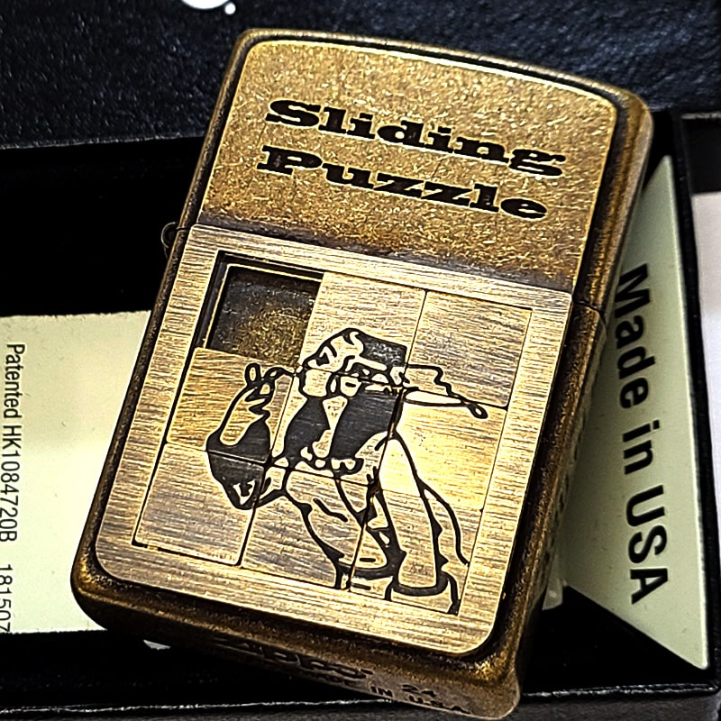 ZIPPO（ジッポー） ライター ウィンディパズル ユニーク アンティーク
