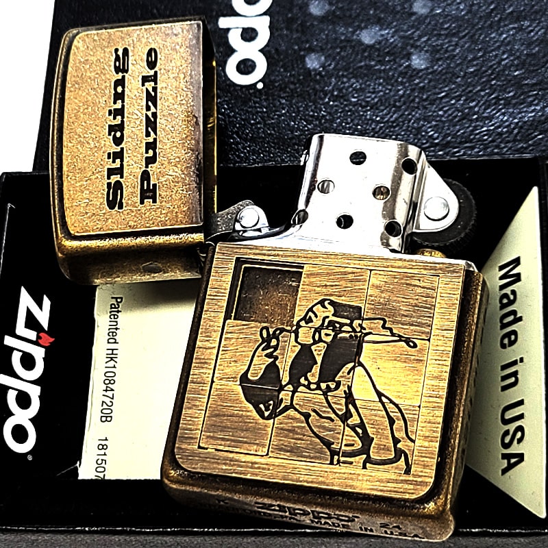 ZIPPO（ジッポー） ライター ウィンディパズル ユニーク アンティーク
