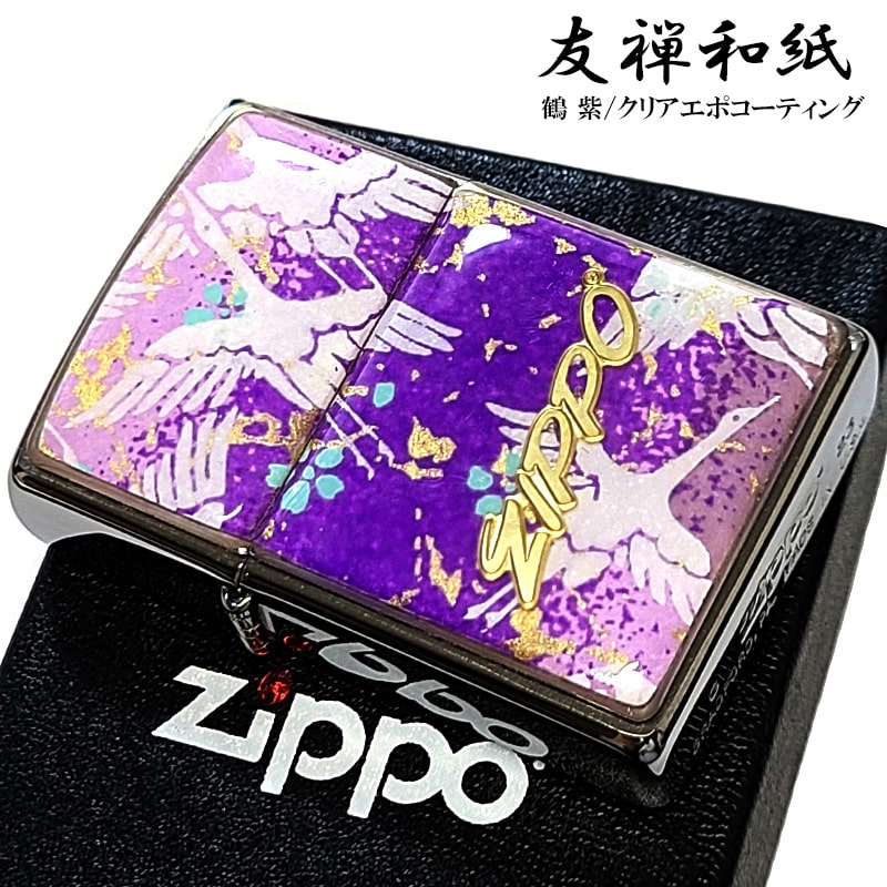 ZIPPO（ジッポー） 和柄 鶴 友禅和紙 おしゃれ ジッポ ライター ロゴ