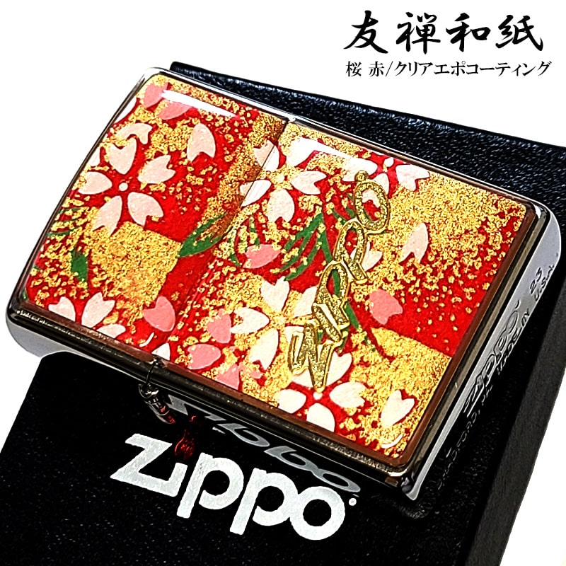 ZIPPO（ジッポー） ライター 桜 和柄 ジッポ ロゴ 友禅和紙 赤 綺麗