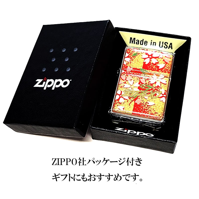 ZIPPO（ジッポー） ライター 桜 和柄 ジッポ ロゴ 友禅和紙 赤 綺麗