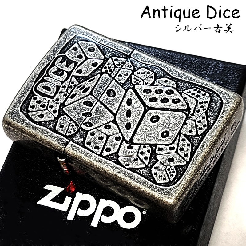 ZIPPO（ジッポー） ライター アンティークダイス シルバー ジッポ