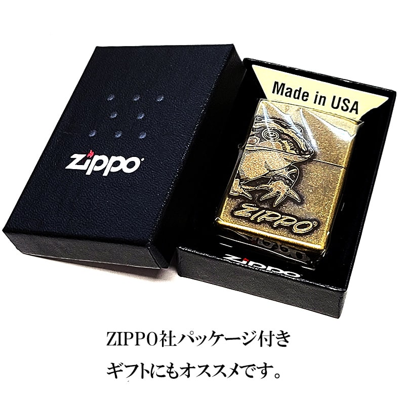 ZIPPO（ジッポー） クラシックメタル かっこいい フロッグ ユーズド