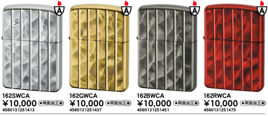 ZIPPO アーマー ワインレッドロール ジッポ ライター V刃彫刻 両面加工 ダイヤモンドカット かっこいい 重厚 おしゃれ メンズ レディース