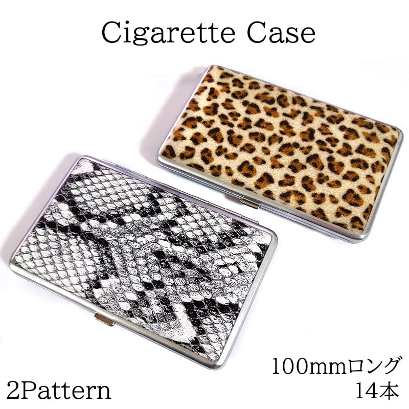 シガレットケース 100mm コンパクト 14本収納 パイソンホワイト