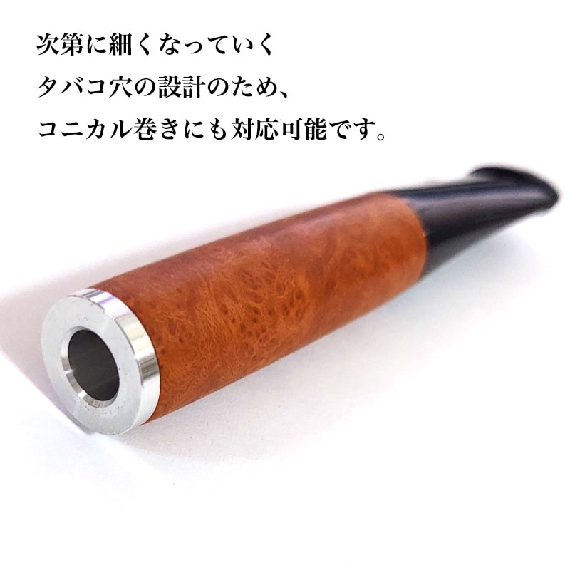 シガレットホルダー ブラウン 手巻きタバコ用ホルダー たばこ おしゃれ かっこいい 喫煙具 ギフト プレゼント タバコ メンズ : 16011001  : Zippoタバコケース喫煙具のハヤミ - 通販 - Yahoo!ショッピング