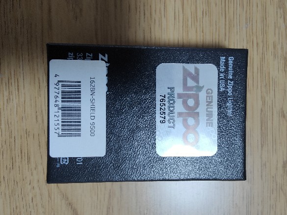 ZIPPO アーマー ジッポ ライター ブラックニッケル 彫刻 クロス