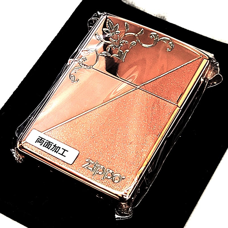 ZIPPO（ジッポー） アーマー ピンクゴールド アラベスク 彫刻 ジッポ