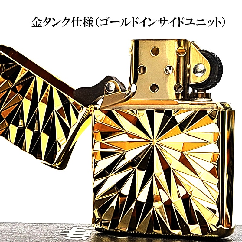 ZIPPO（ジッポー） アーマー ダイヤカット 両面加工 彫刻 ジッポ